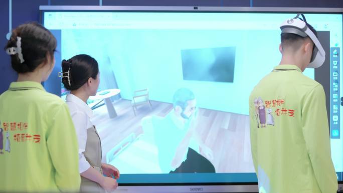 【4K】智慧康养VR模拟教学