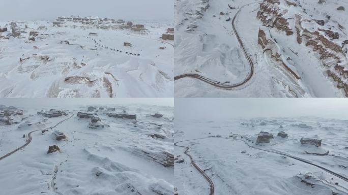 魔鬼城冬日雪景