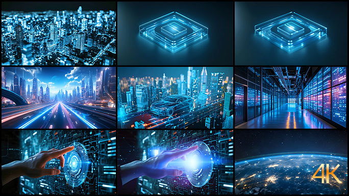 智慧城市 全球科技创新 互联网技术革新