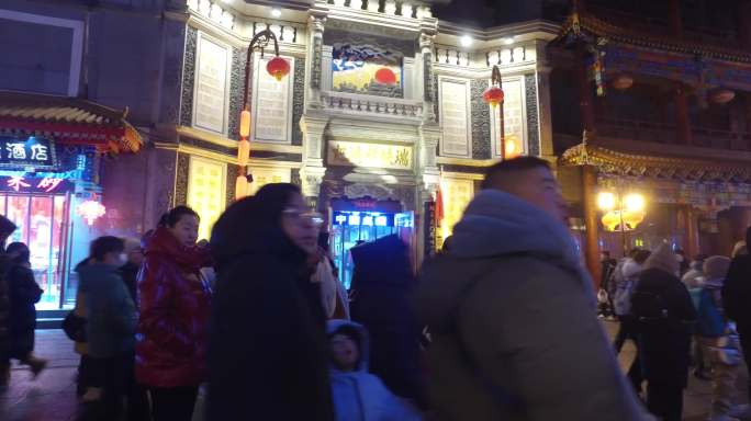 北京夜景大栅栏步行街商业街古建筑旅游游客