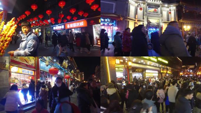 北京夜景大栅栏步行街商业街古建筑旅游游客