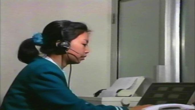 8090年代 电话员 话务员接线员 总机