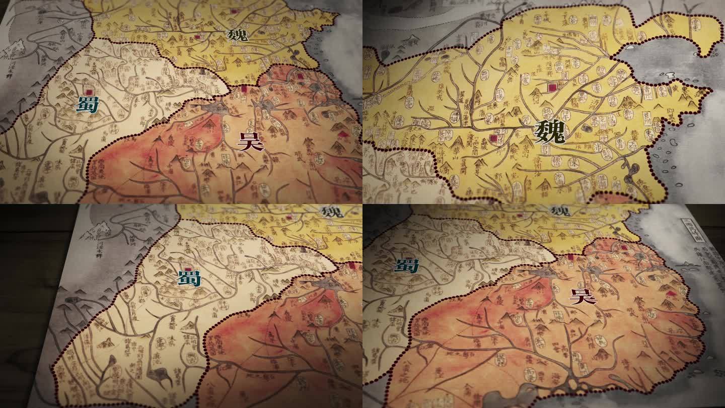 三国时期疆域图