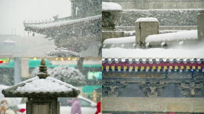 合集_古建雪景4k慢动作