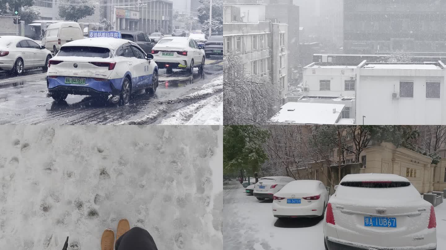 2024年湖北武汉冰冻雨雪天气城市街景