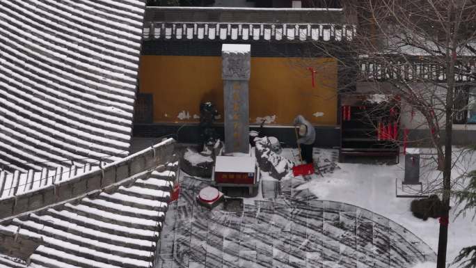 西安地标青龙寺古建筑景区文旅宣传雪景航拍