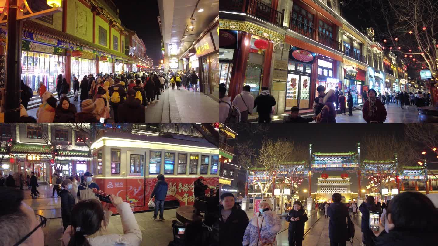 北京前门大栅栏老春节年味北京旅游元宵节