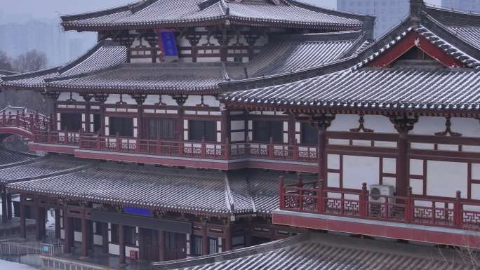 西安地标青龙寺古建筑景区文旅宣传雪景航拍