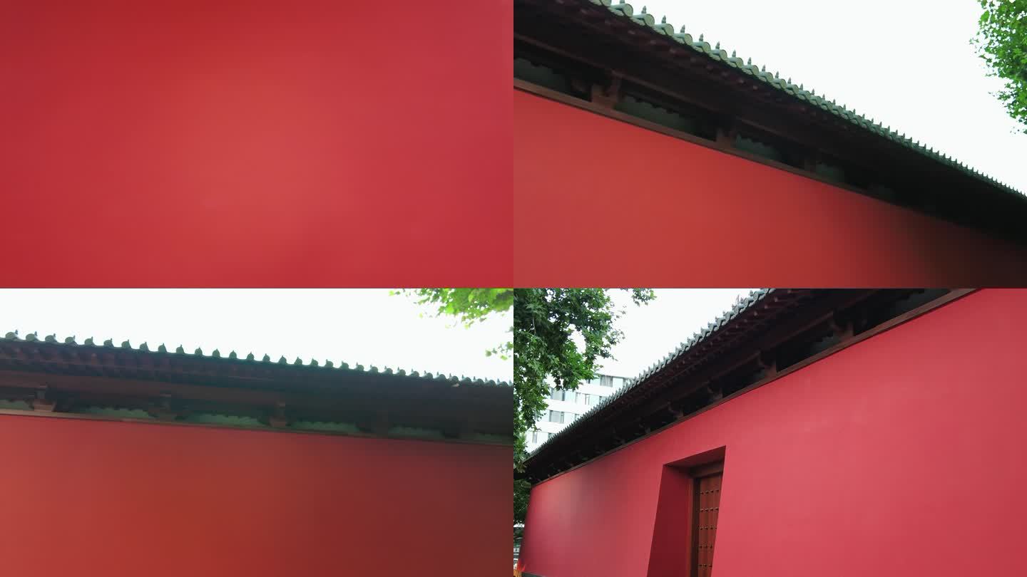 绿色植物树林红墙实拍