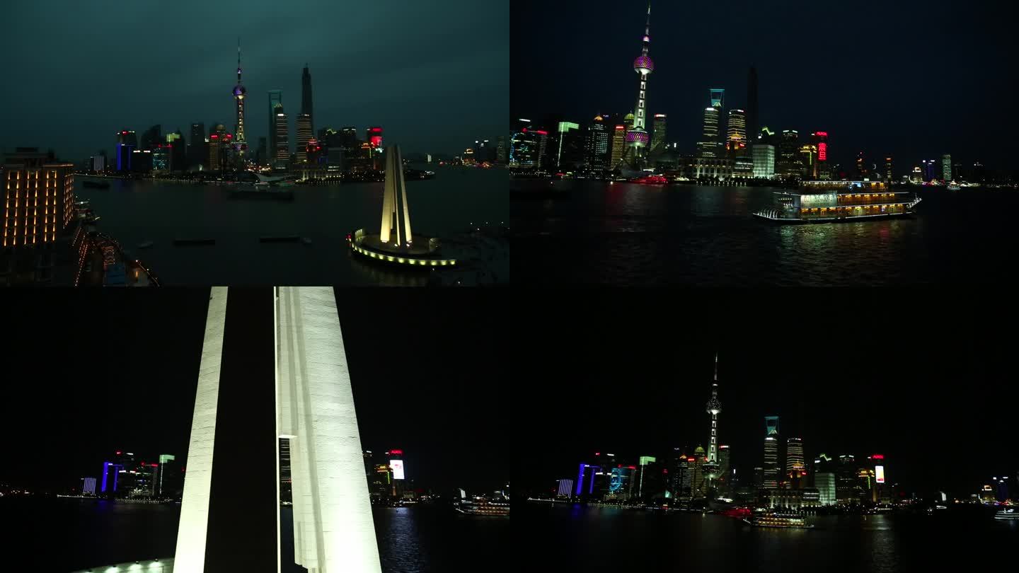 航拍上海夜景