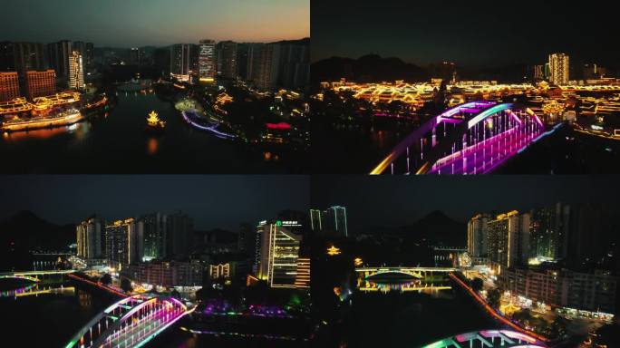 贵州铜仁碧江大桥夜景航拍