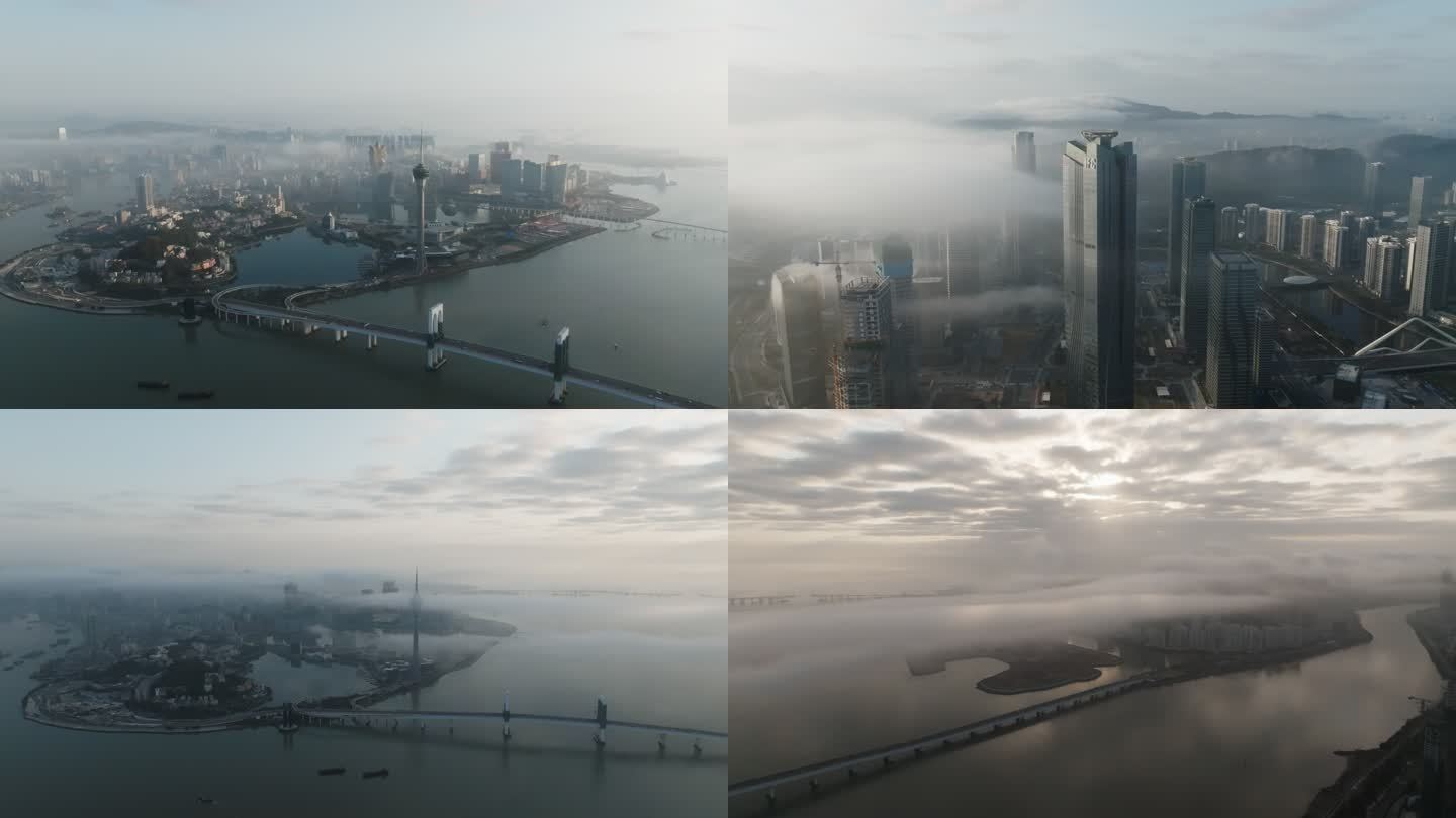航拍 珠海澳门平流雾视频多段4k 422