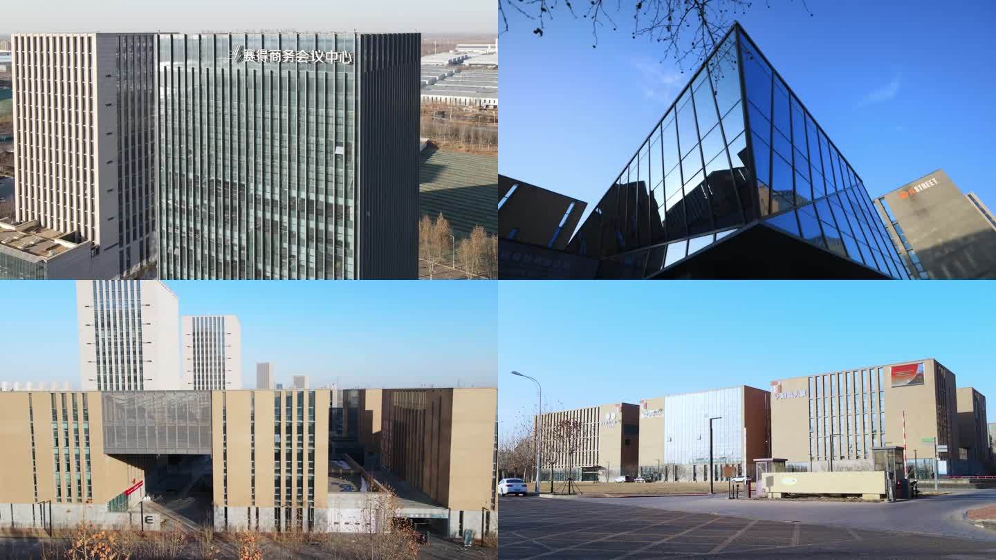 武清开发区,建筑，楼房 实拍视频