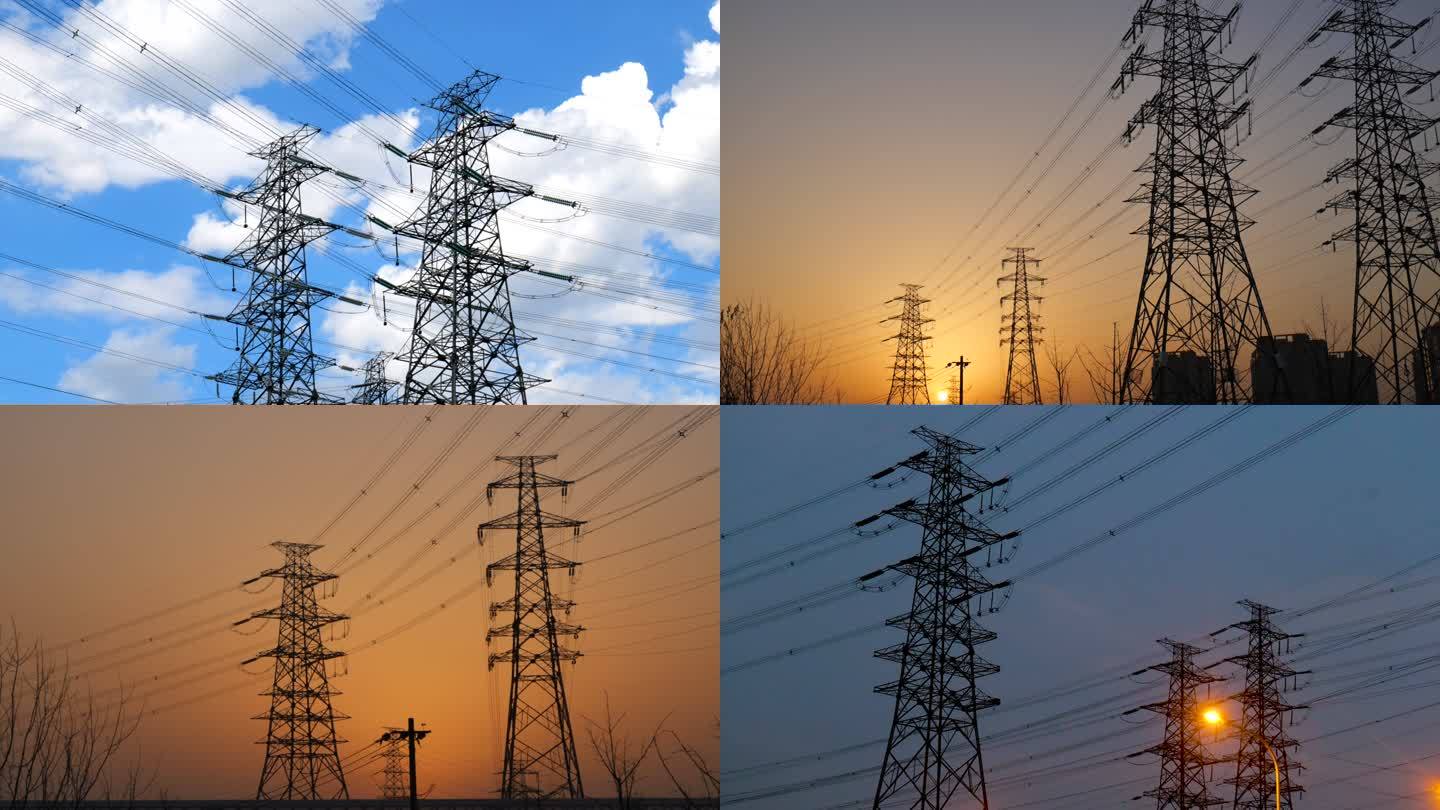 国家电网 电力用电 夕阳下高压电