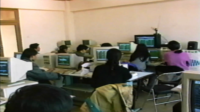 90年代计算机培训 电脑知识操作培训教育