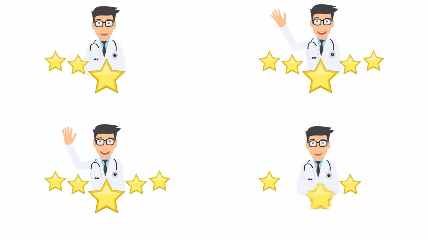 评级是一个医生。动画是由人气明星评分的。卡通