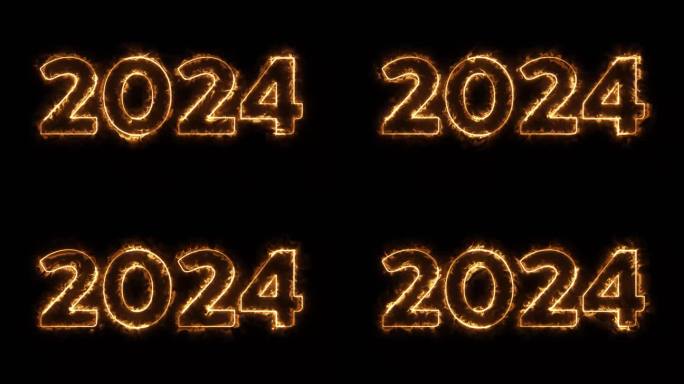 4K视频新年2024黑色背景与霓虹动画。