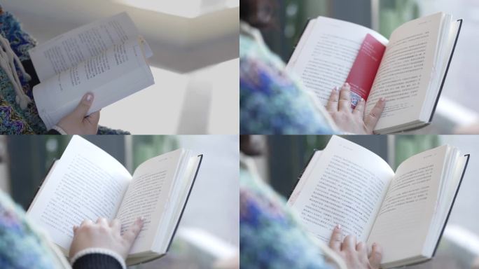 多角度唯美清新看书阅读