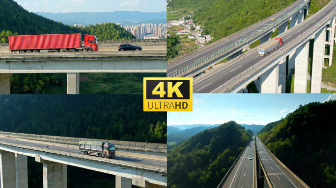 高速公路车辆航拍4k