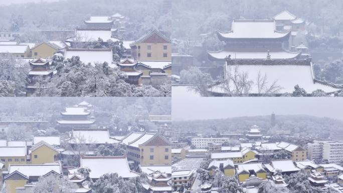 武汉宝通寺寺庙航拍古建筑雪景雪花大雪