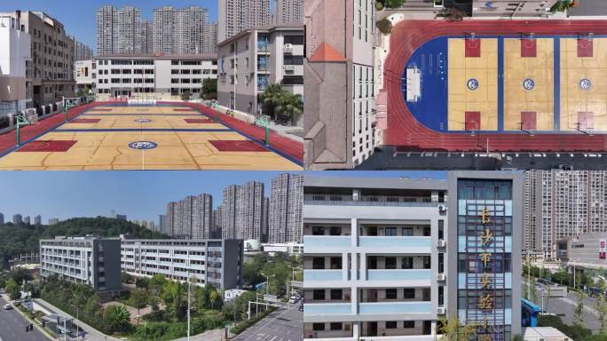 长沙市实验小学