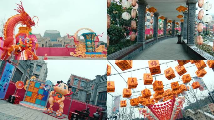 【原创实拍】中国年喜庆氛围龙年新春灯展