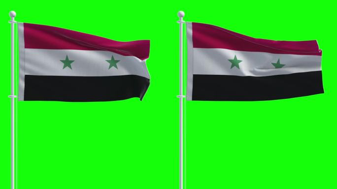 在色度键背景上的叙利亚国旗
