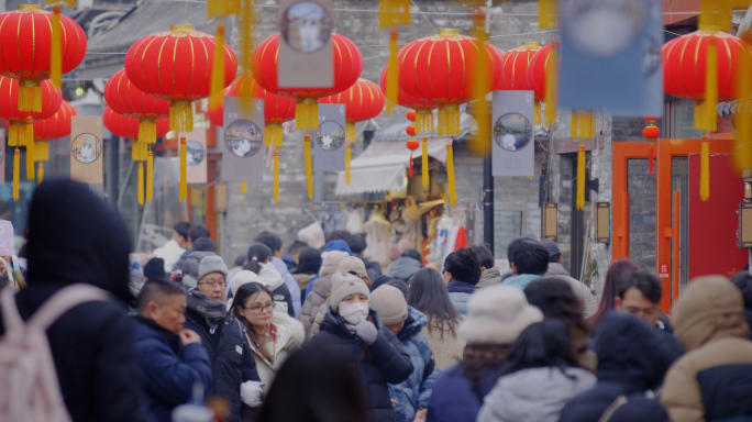 老北京人文生活过年胡同春节街道人流