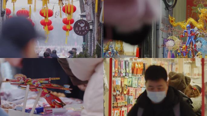 过年胡同老北京人文生活春节街道人流