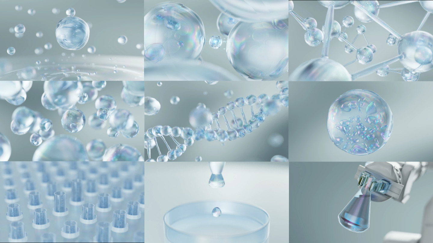 化妆品水分子细胞修复C4D工程