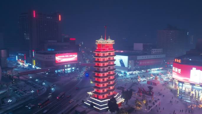 航拍郑州二七广场二七塔夜景雪景