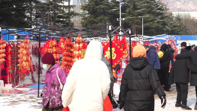 春节赶大集，年集买年货