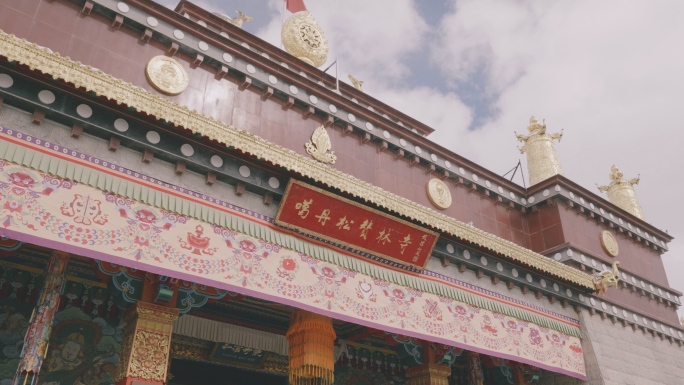 藏族特色寺院建筑-云南松赞林寺景区