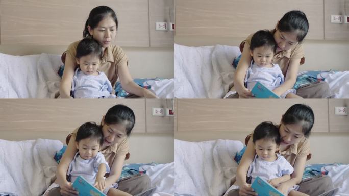 可爱的亚洲孩子感染了病毒，他照顾好自己，和妈妈一起看书，在医院接受抗生素药物和输液盐水，等待康复。婴
