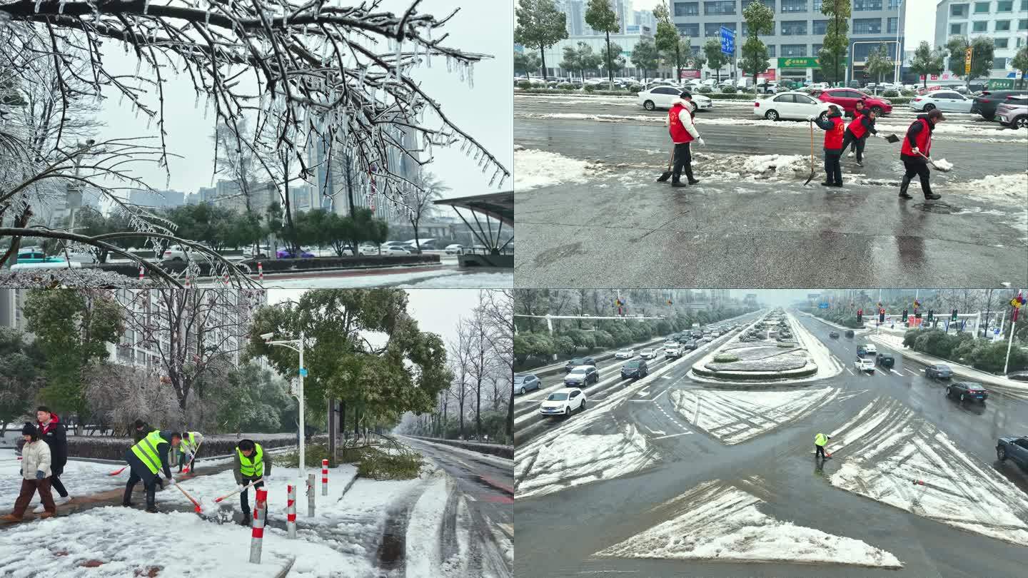 湖南冰冻雨雪天气