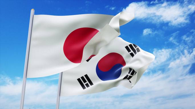 日本与韩国国旗飘动