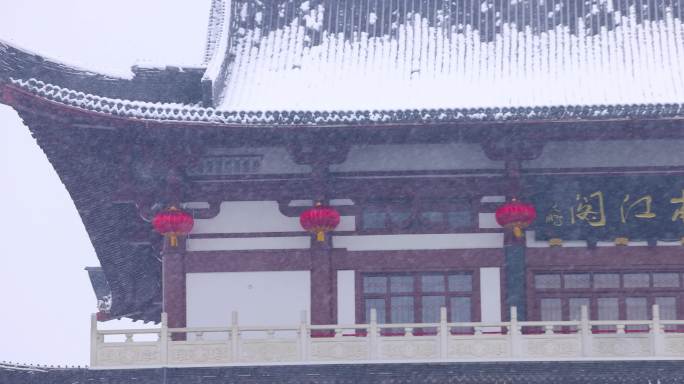 4K长沙雪景暴风雪长沙杜甫江阁雪景合集2