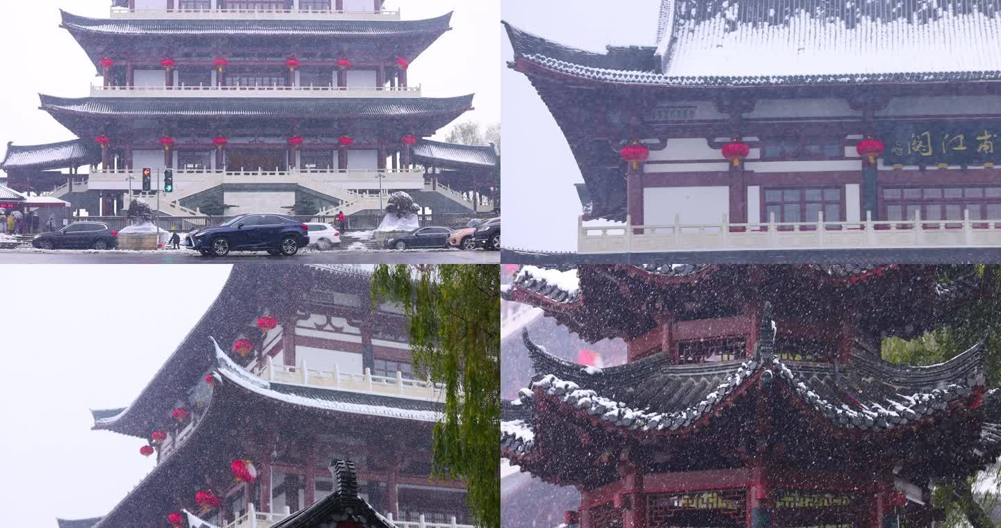 4K长沙雪景暴风雪长沙杜甫江阁雪景合集2