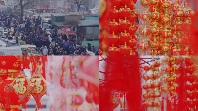 春节去赶集年味灯笼过年氛围