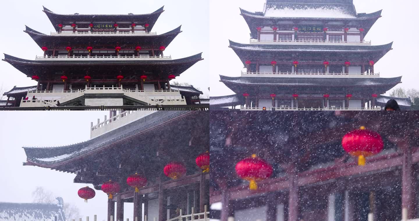 4K长沙雪景暴雪长沙杜甫江阁雪景合集10