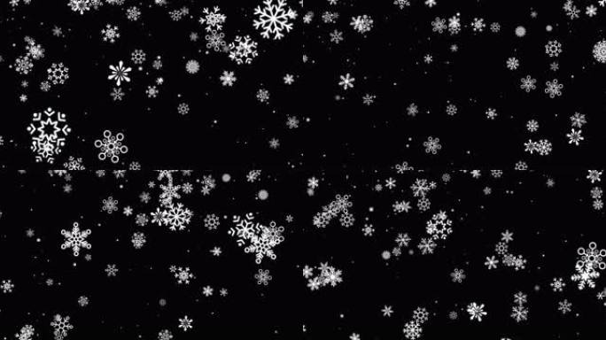 8K粒子雪花雪片冰雪洁白卡通雪花通道循环