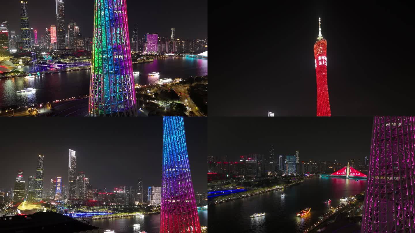 广州塔城市夜景城市建筑珠江4K航拍