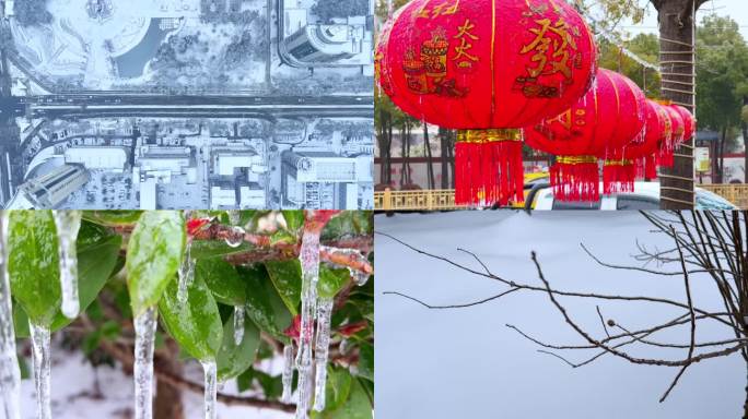 4K仙桃市雪景 冰雪冻雨