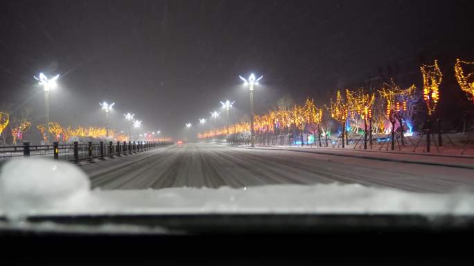 汽车 雪天开车 雪夜开车 路面结冰
