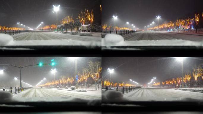 汽车 雪天开车 雪夜开车 路面结冰