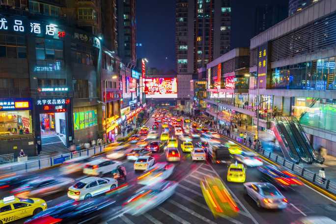 重庆高端商圈夜景延时