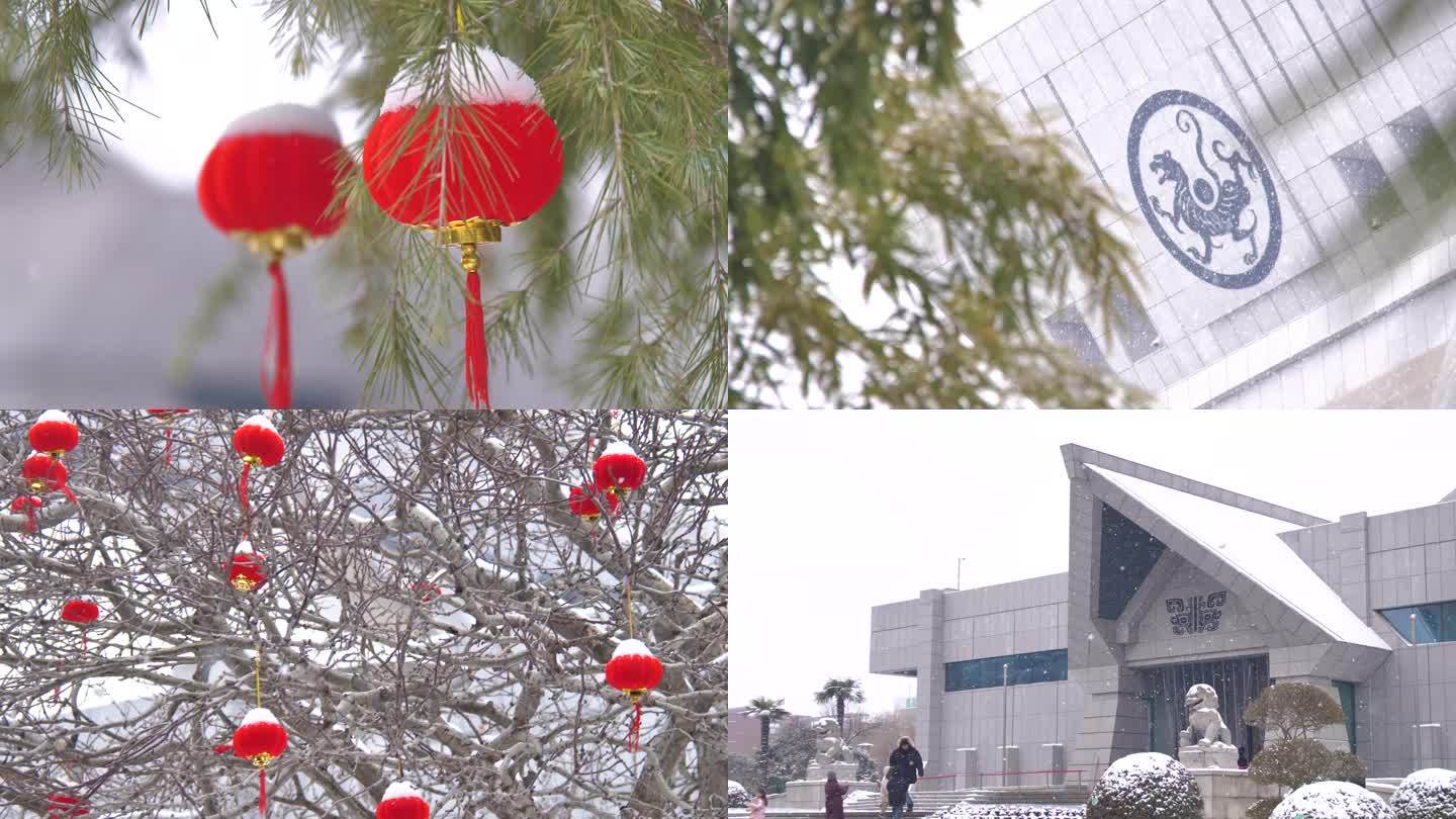 河南博物院冬季下雪天