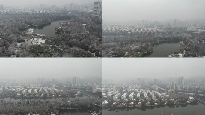 合肥市杏花公园周边雪景