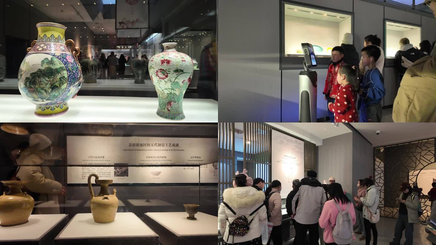 景德镇中国陶瓷博物馆参观学习