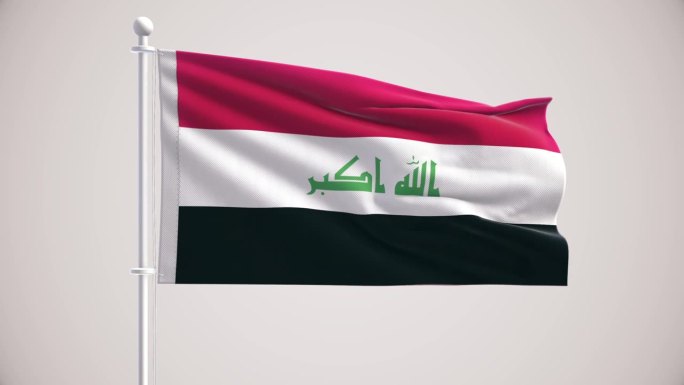伊拉克国旗+阿尔法频道